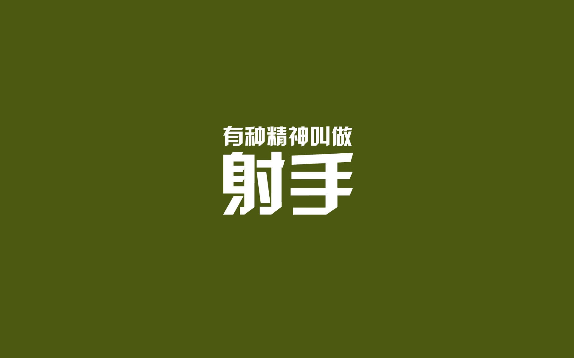 蓝色梦魇再起，欧冠赛场刮起风暴，欧冠蓝色球衣