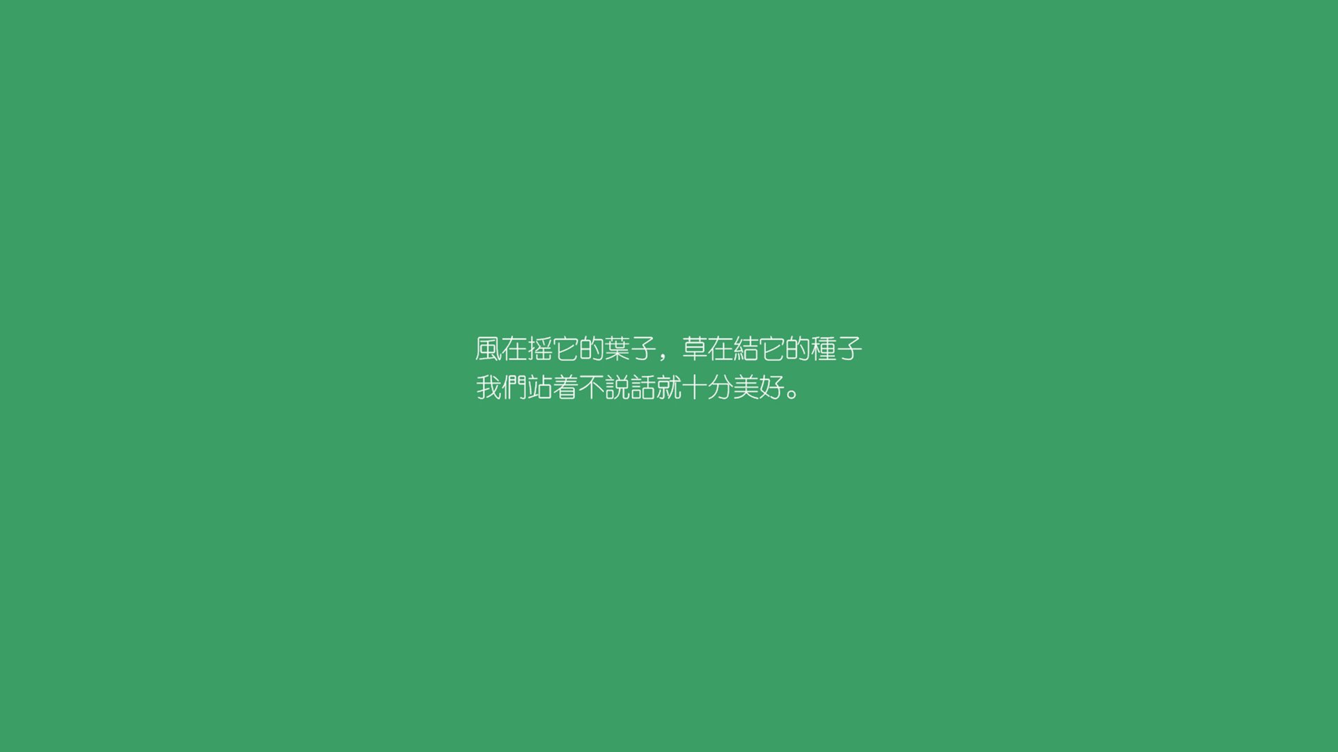 足协发布新规，严惩假球行为，足球假赛处罚