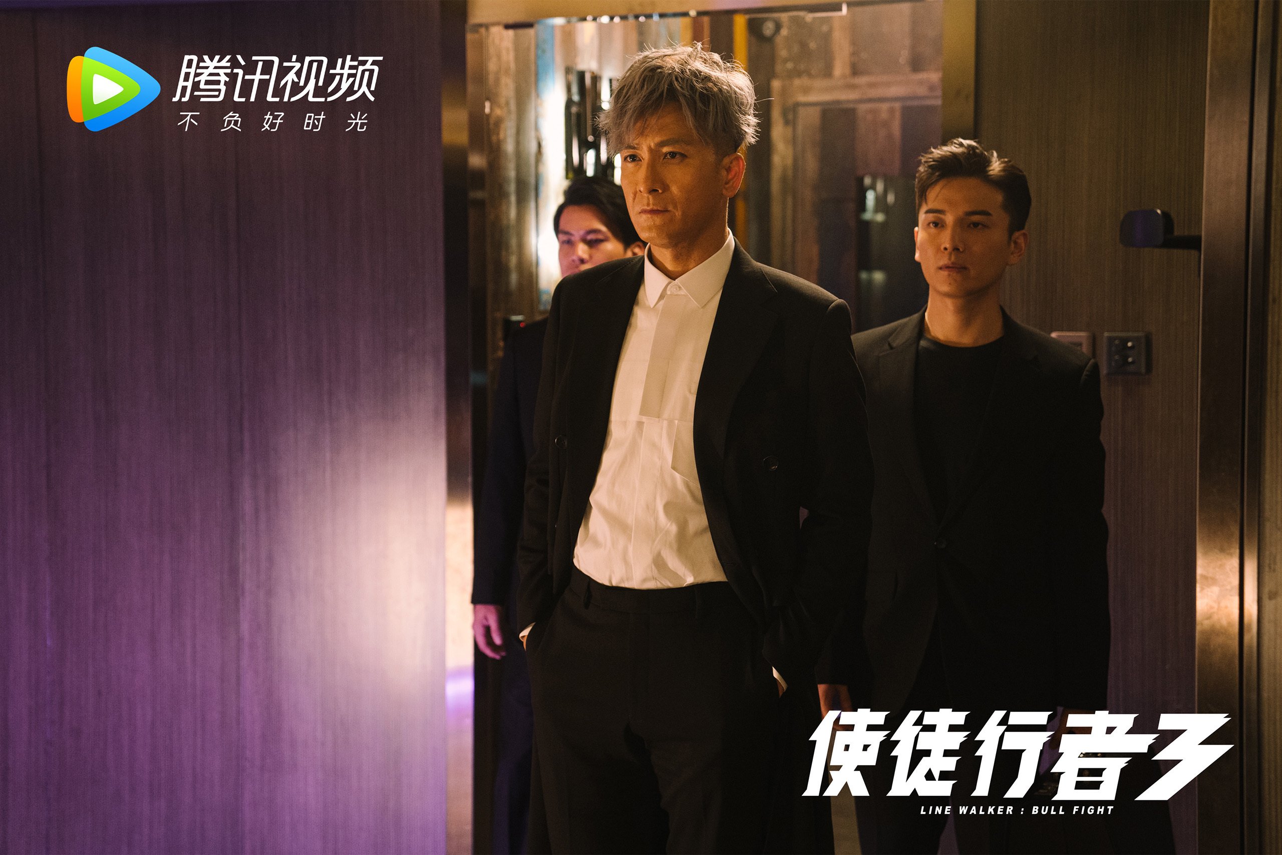 谢菲联防线稳固，刀锋战士欲保级成功，谢菲knight