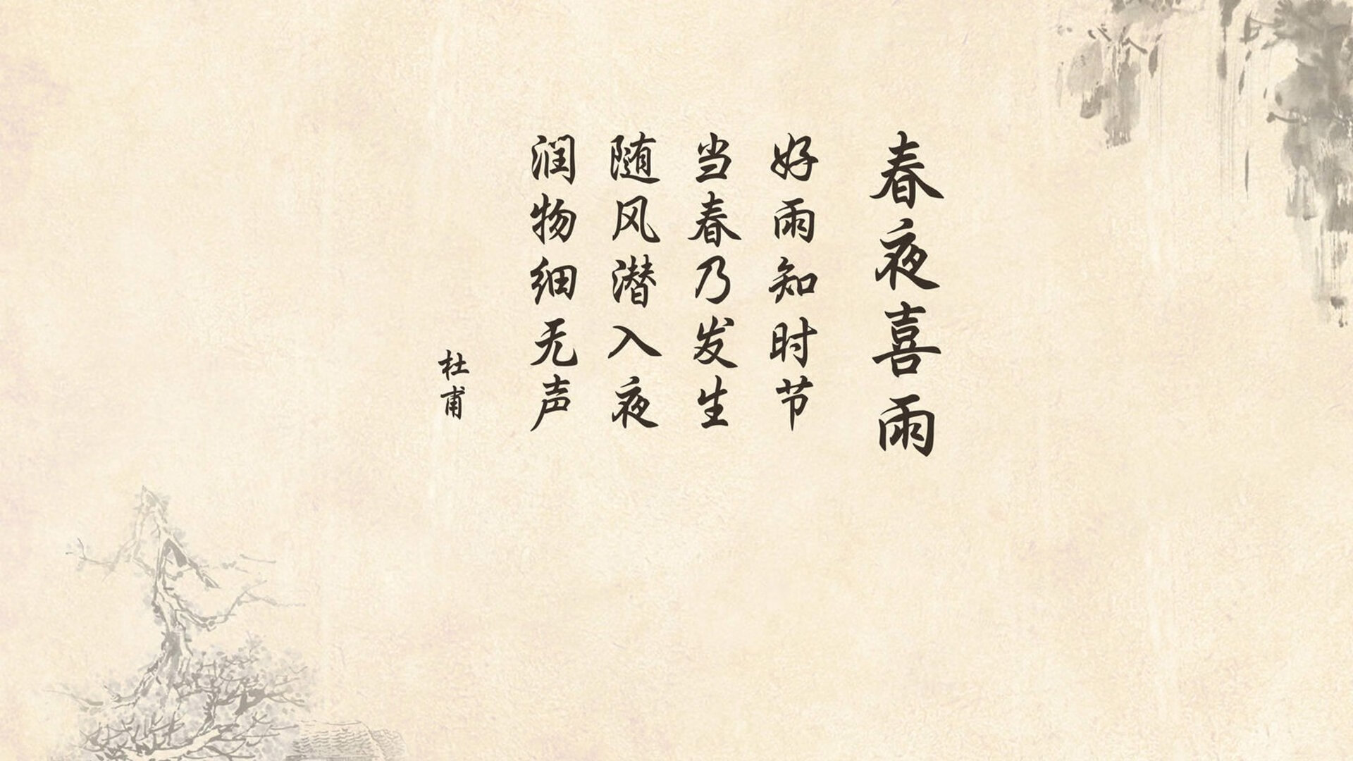 门兴格拉德巴赫中场组合默契，门兴格拉德巴赫最近战绩