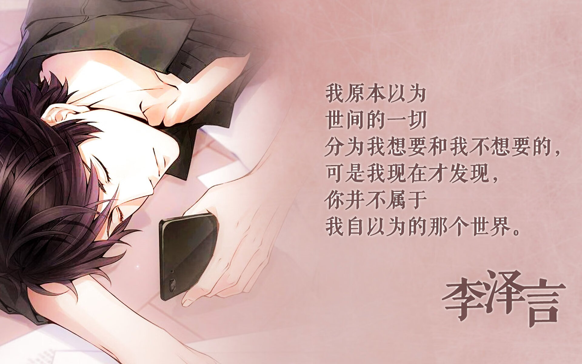 爱游戏-“东部新区迎来新奇竞技，六人制袋棍球赛场激烈对决”