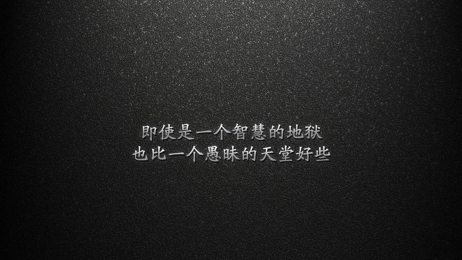 中美蝶泳200米赛事节奏谱分析，200米蝶泳中国
