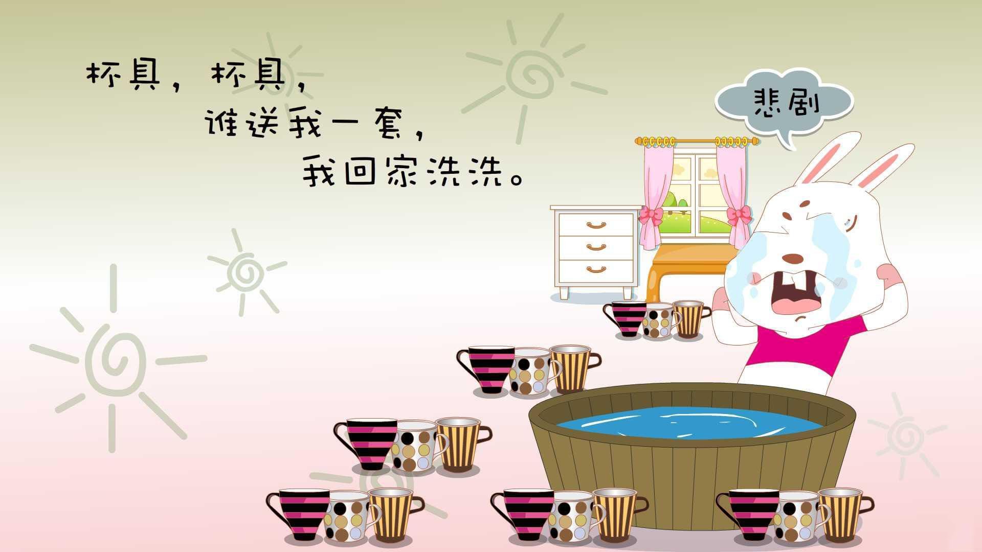 爱游戏娱乐平台-太阳复雕新战术板练习场景曝光，太阳浮雕图