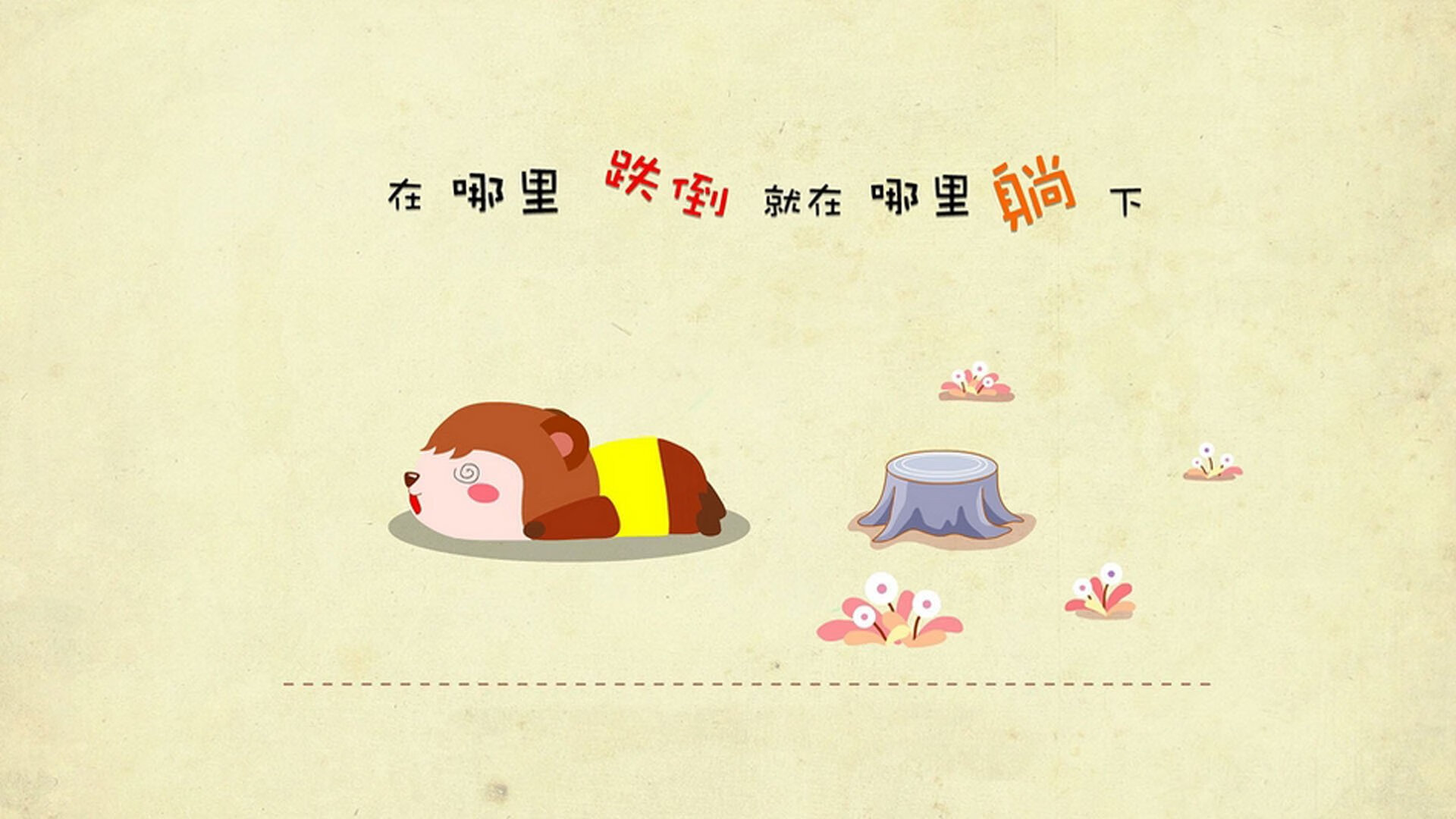 赞比亚男篮在非洲预赛中奋勇争先，迈向奥运舞台，赞比亚球队